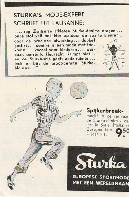 60s Struka “NINO FLEX” ジップアップ スポーツジャケット（イエロー）